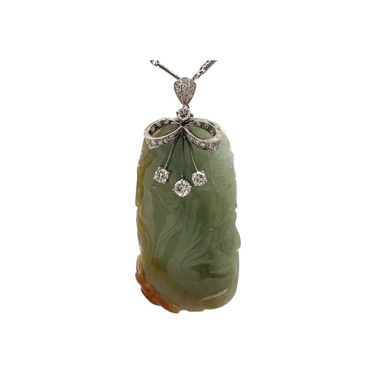 Carved Jade Pendant Necklace